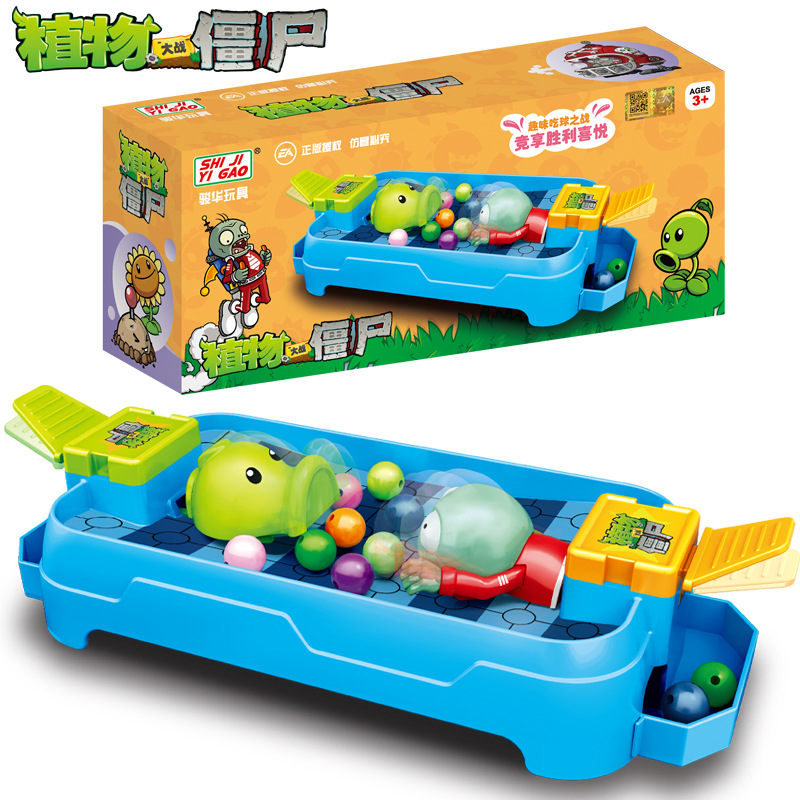 Plants Vs. Zombies Toys Parent - Plant Parent Yearly ulasan dan harga